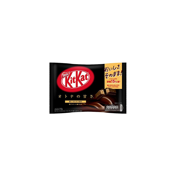 Kitkat Mini Bitter